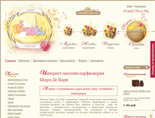 Tablet Screenshot of charmedeparis.ru